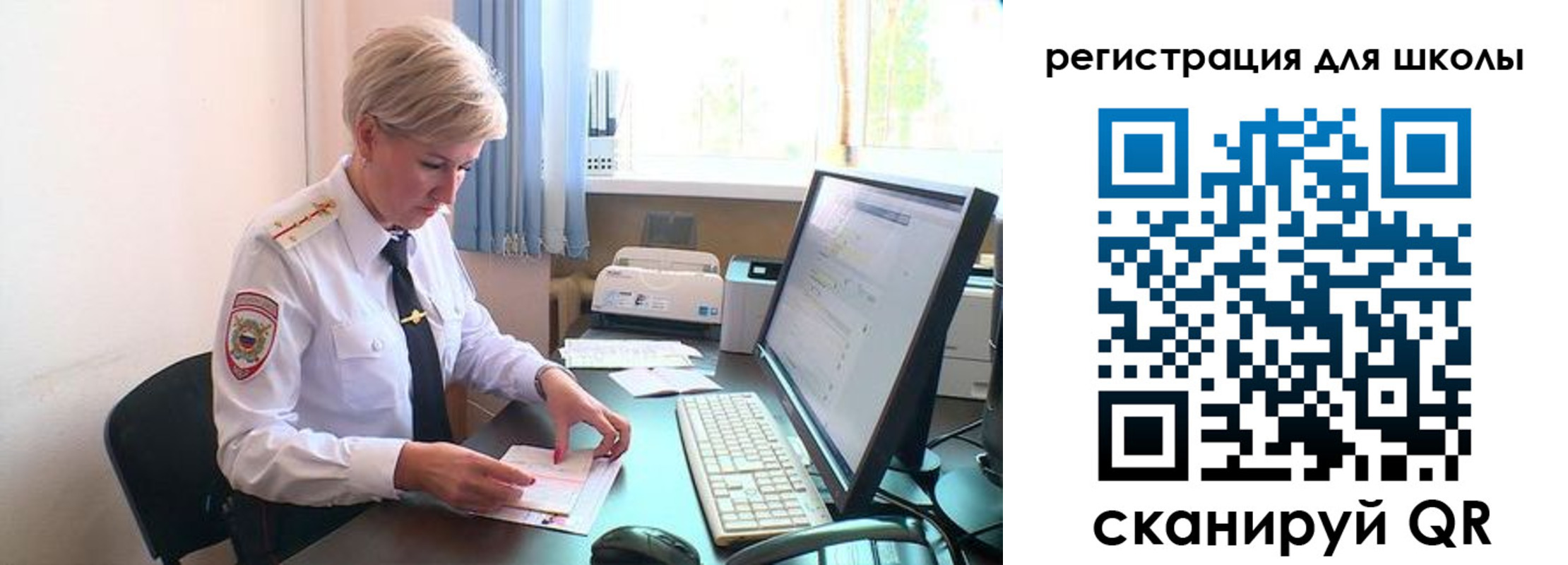 временная регистрация адрес в Дагестанских Огнях